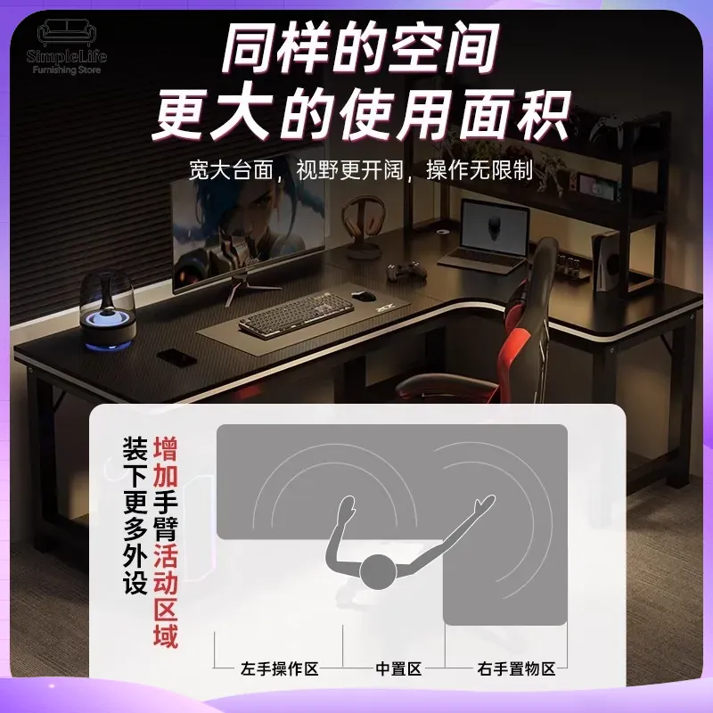 코너 게이밍 책상 컴퓨터 책상 PC 노트북용 인체공학적 - Desk Setup For Laptop And Monitor 리뷰 및 가격