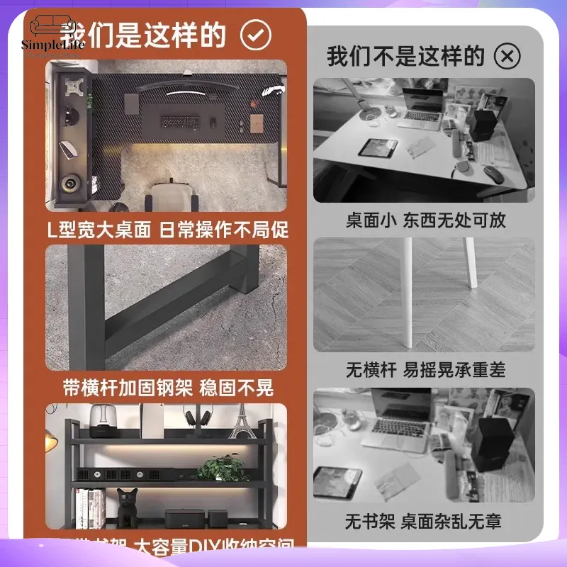 코너 게이밍 책상 컴퓨터 책상 PC 노트북용 인체공학적 - Desk Setup For Laptop And Monitor 리뷰 및 가격