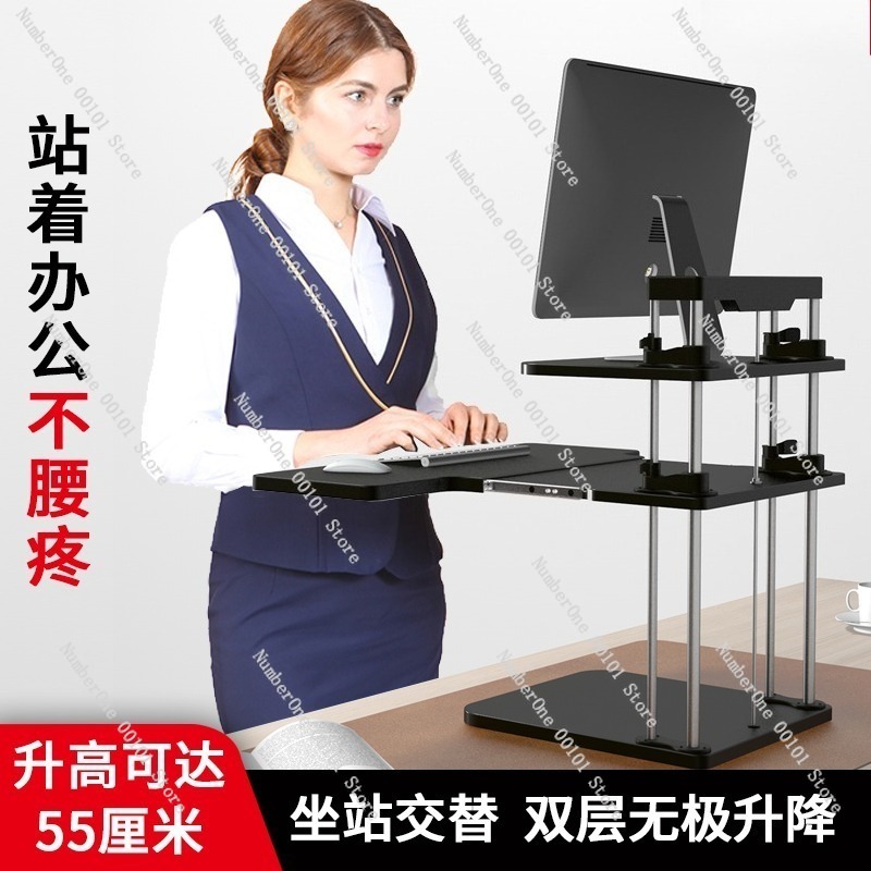 높이 조절 가능한 스탠딩 데스크 컨버터, 데스크탑 워크 - Desk Setup For Laptop And Monitor 리뷰 및 가격