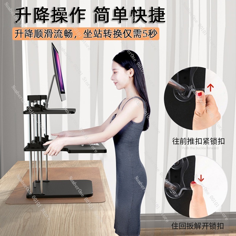 높이 조절 가능한 스탠딩 데스크 컨버터, 데스크탑 워크 - Desk Setup For Laptop And Monitor 리뷰 및 가격